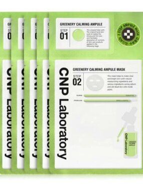 CNP Greenery Calming Ampule Mask 5 Pack K-Beauty Brightening Exp 2027 Skincare